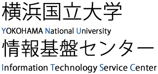 YOKOHAMA National University Information Technology Service Center