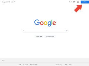 google login