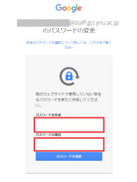 google login